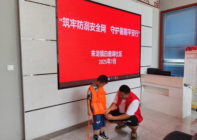 微信截图_20250717125201.png