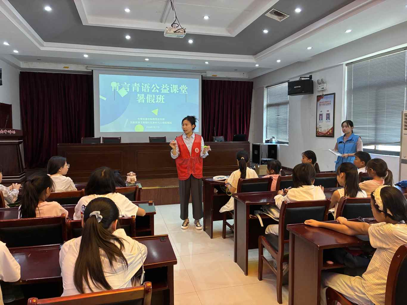 微信图片_20250717171600.jpg