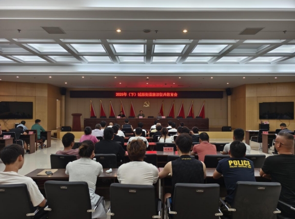微信截图_20250717164150.png