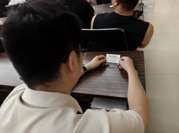 微信截图_20250717164203.png