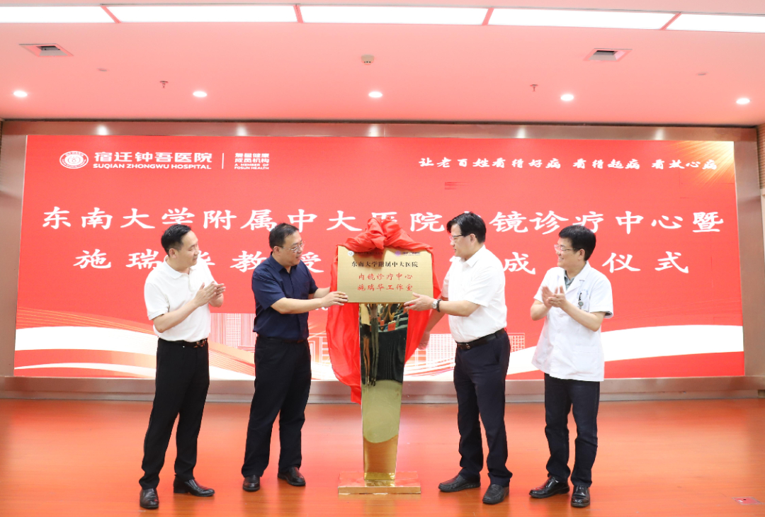 微信图片_2025-07-18_183806_401.jpg