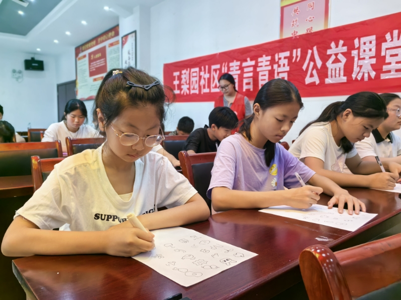 微信图片_20250718172115.jpg