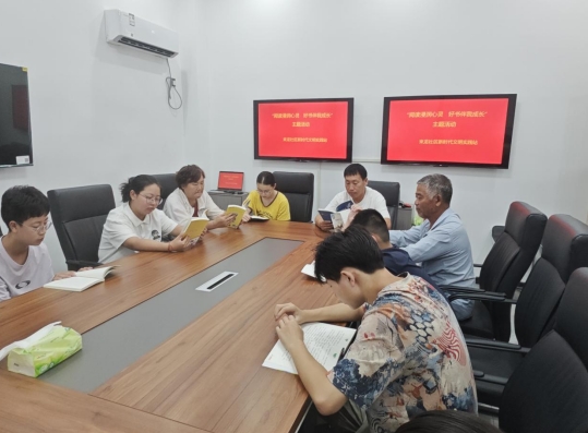 微信截图_20250718154303.png