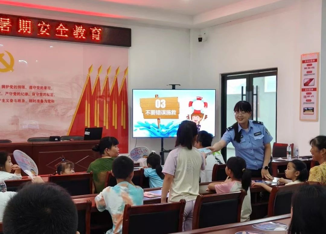 微信图片_2025-07-18_154950_616.jpg