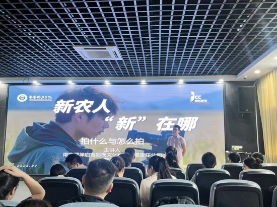 微信截图_20250718172549.png