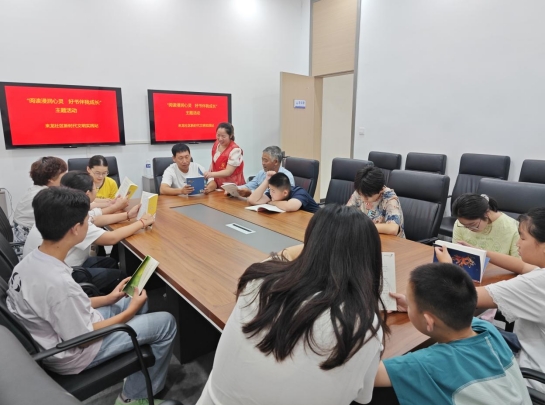 微信截图_20250718154317.png