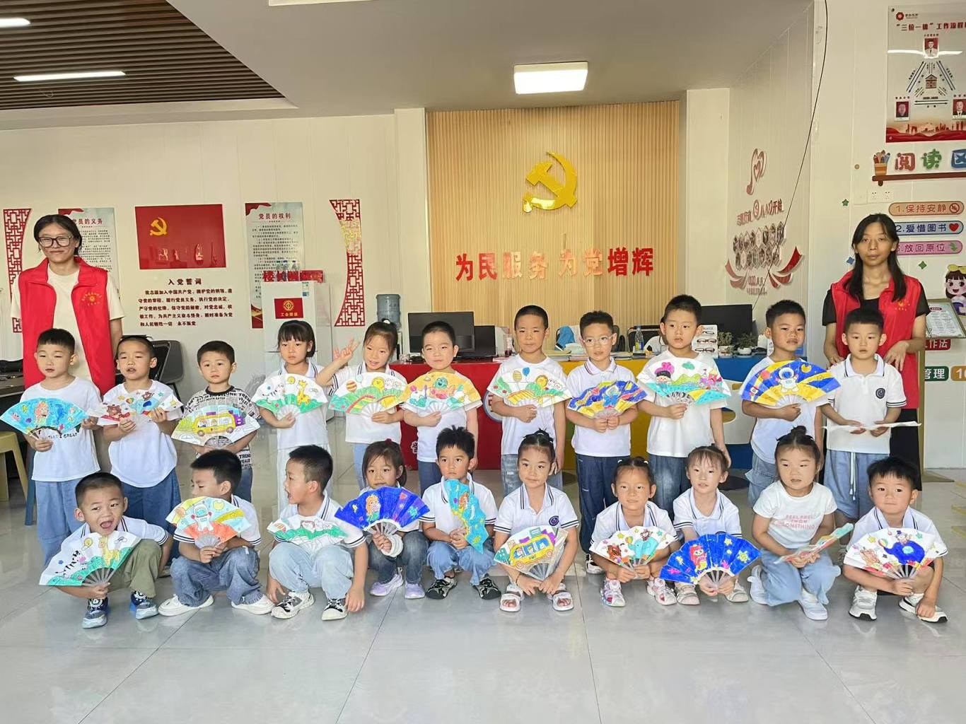 图片2.jpg