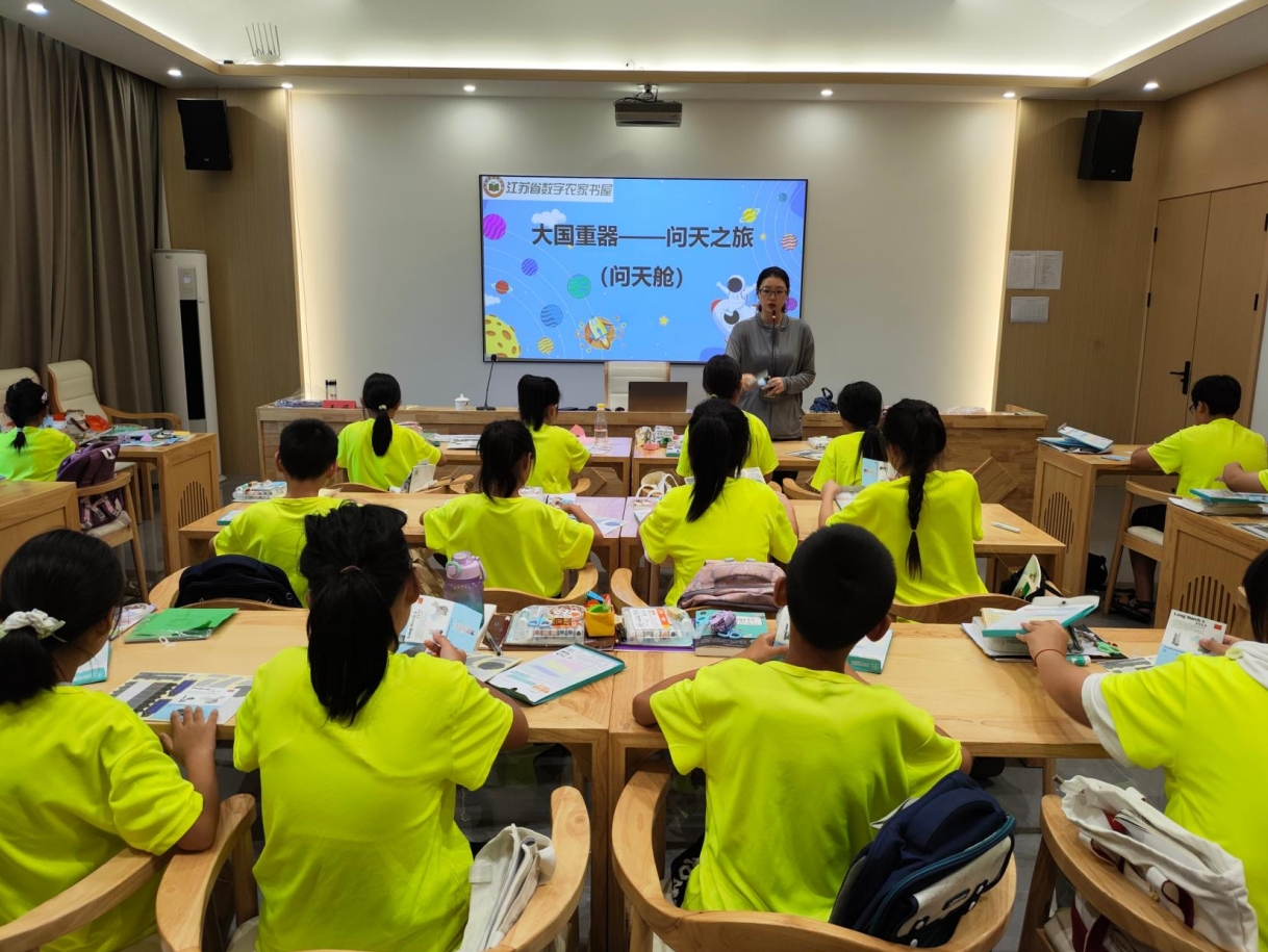图片2.jpg