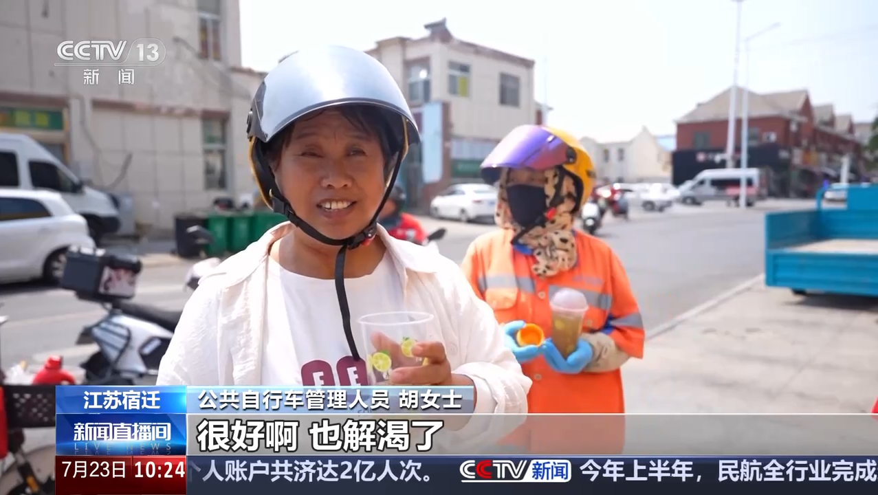 微信图片_20250723112526.png