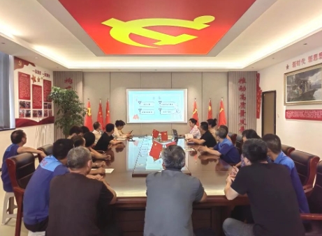微信截图_20250724103003.png