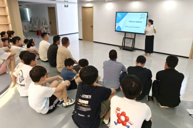 微信截图_20250724103445.png