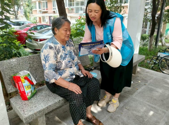 微信截图_20250725170120.png