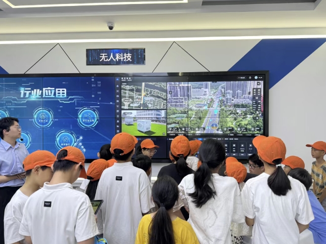 微信截图_20250725092902.png