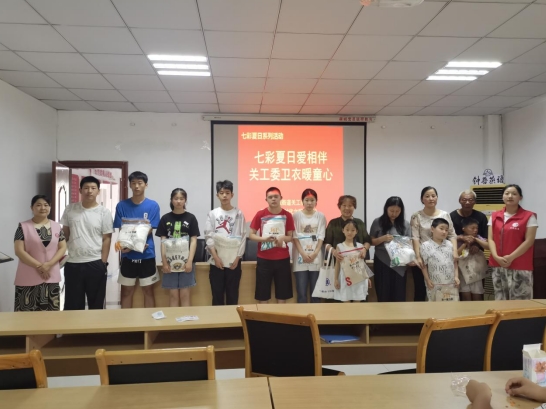 微信截图_20250725164800.png