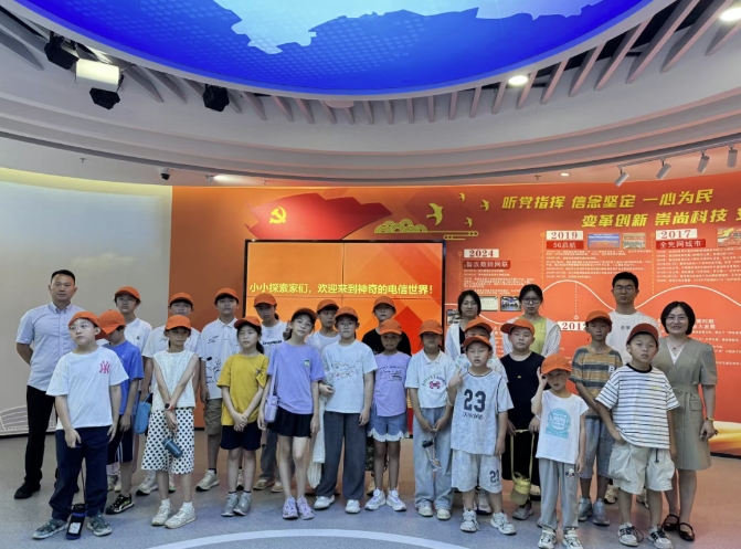 微信截图_20250725092909.png