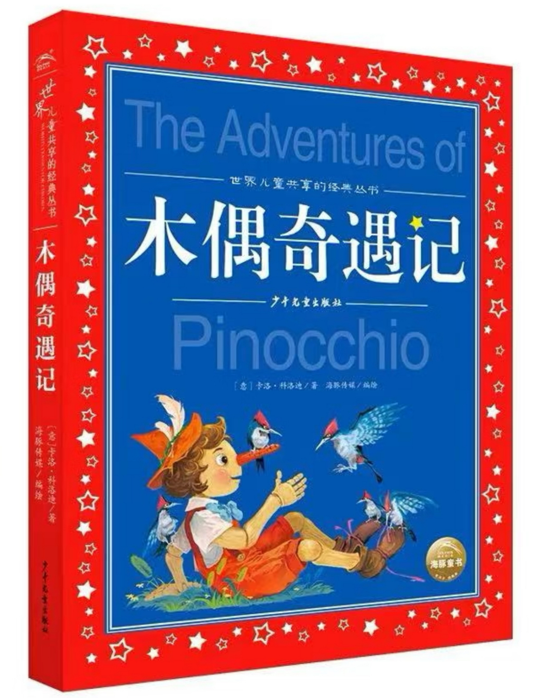 微信图片_20250725100318.jpg