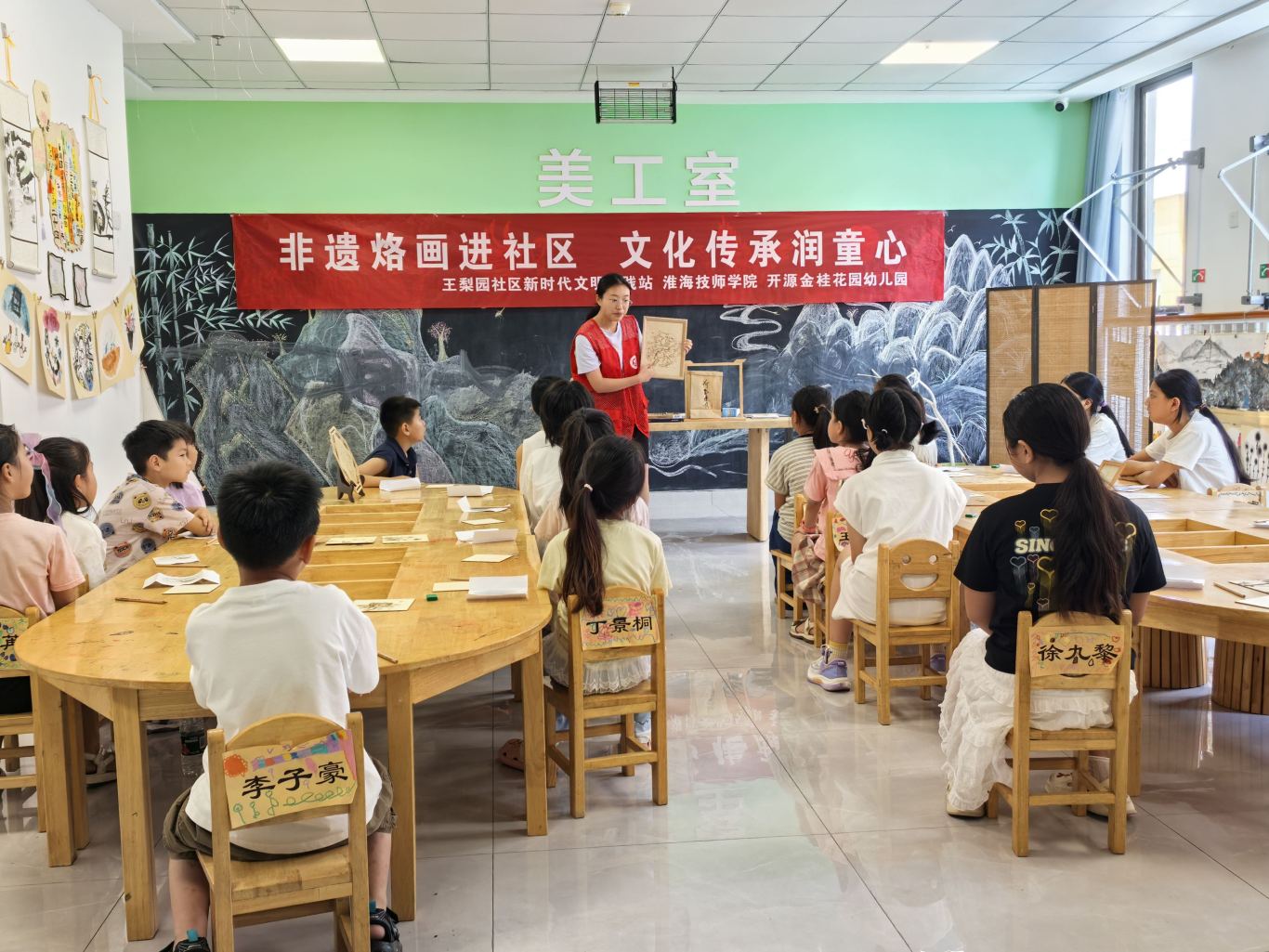 微信图片_20250725111700.jpg