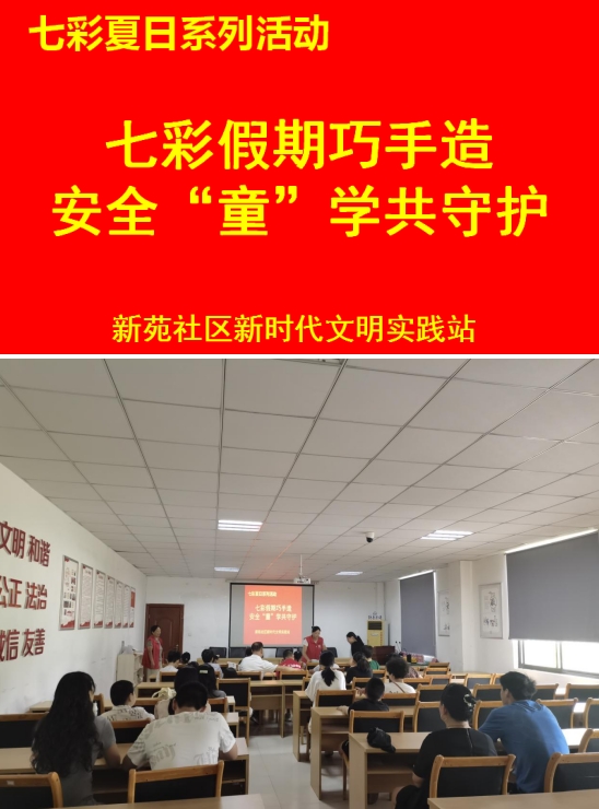 微信截图_20250725164630.png