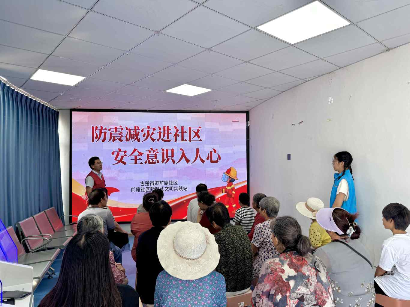 微信图片_20250729153750.jpg