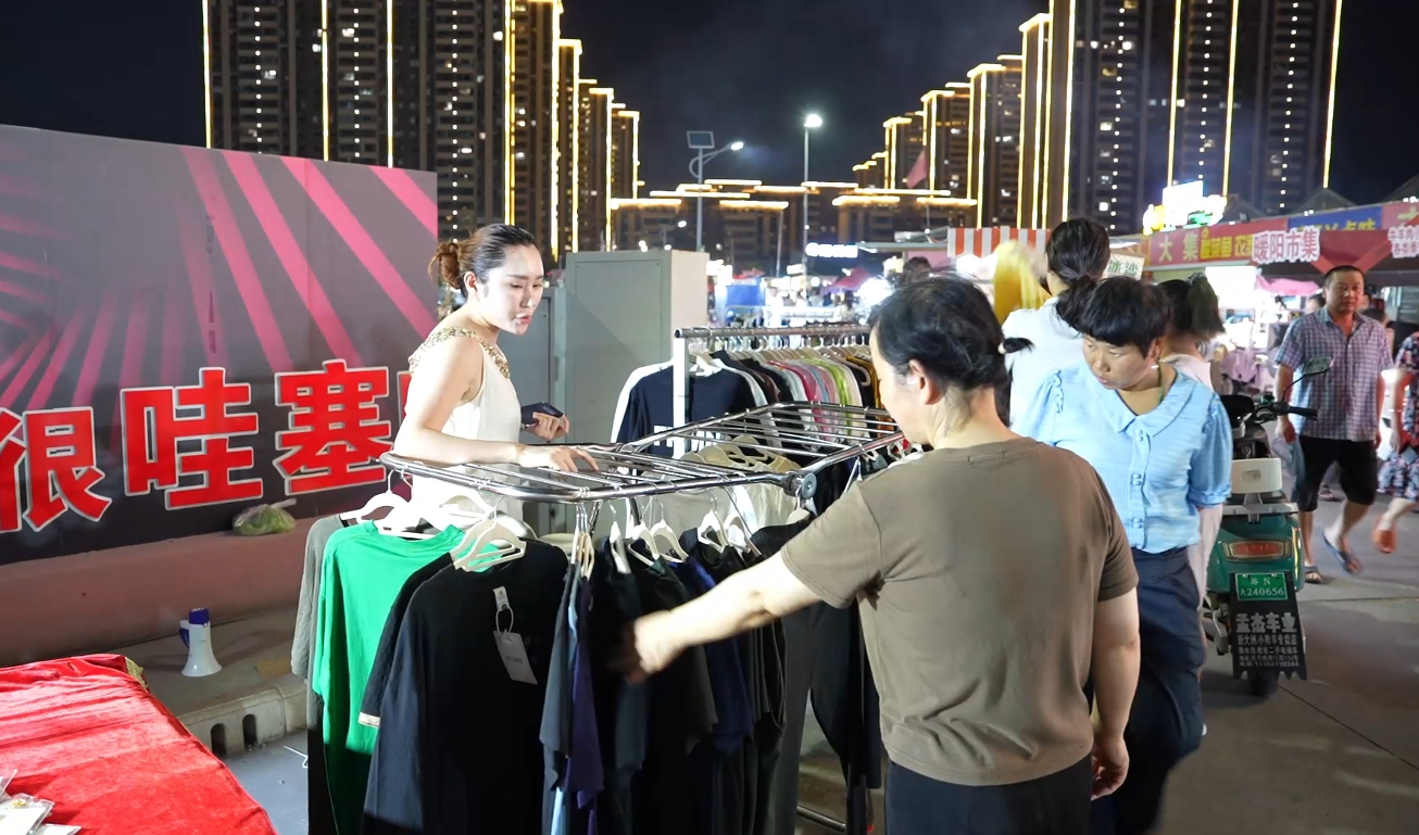 微信截图_20250729163121.png
