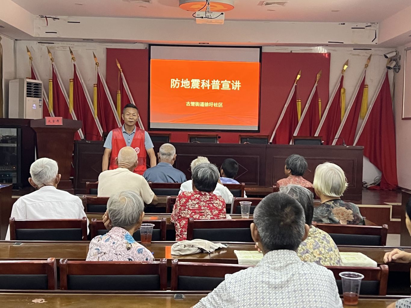 微信图片_20250729095705.jpg