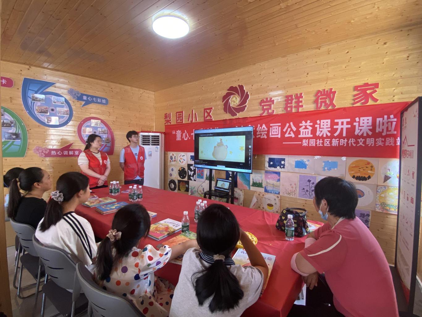 微信图片_20250730112534.jpg
