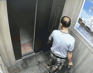 640 (2).gif