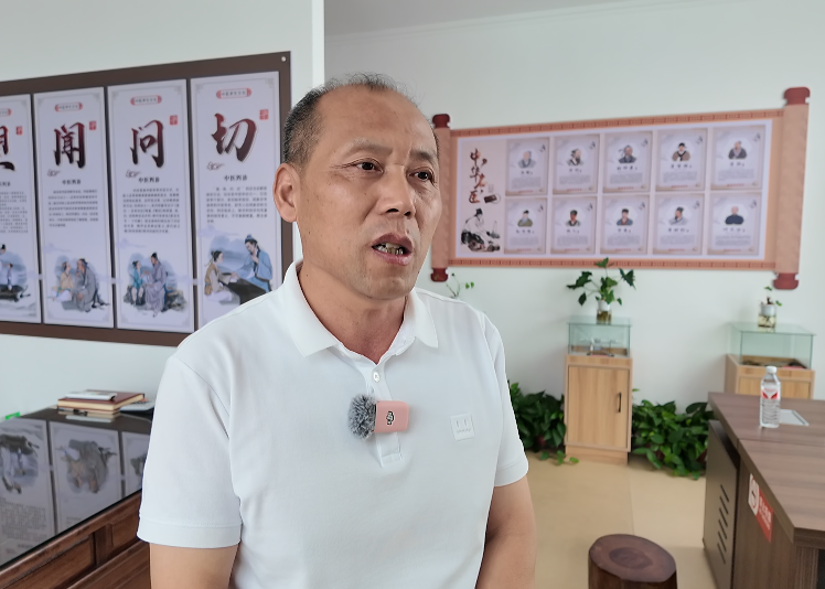 微信图片_2025-07-31_161437_767.png