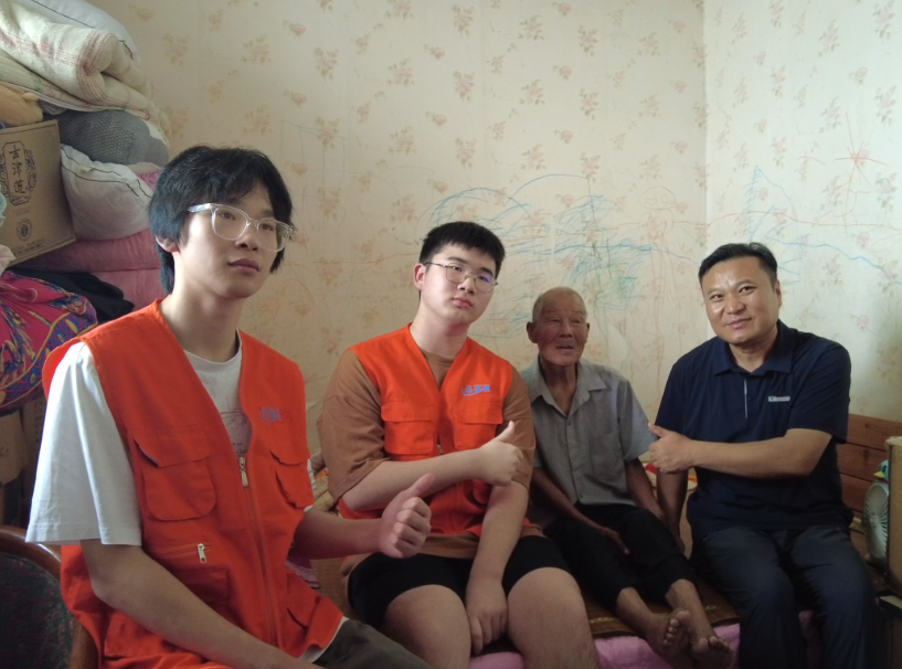 微信图片_2025-07-31_164613_932.png