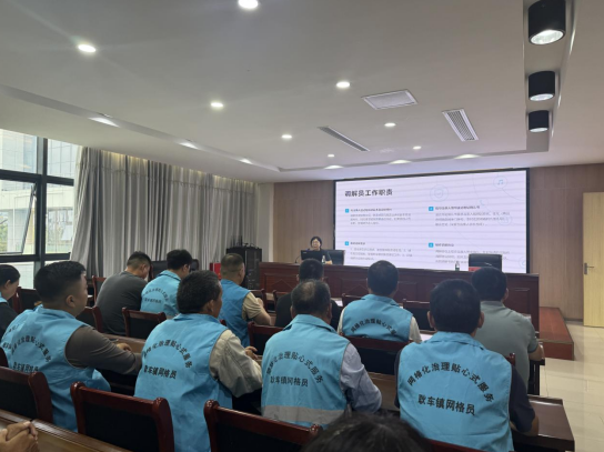 wechat_2025-07-31_162414_546.png