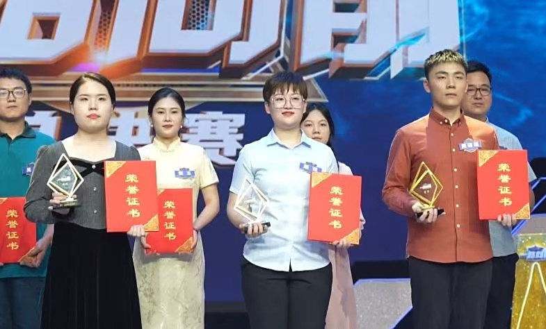微信图片_2025-07-31_163133_677.jpg