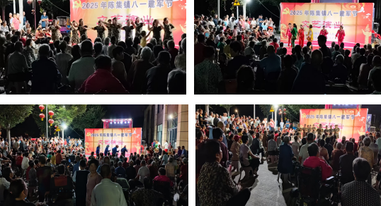 wechat_2025-07-31_165417_142.png