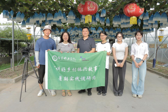 wechat_2025-07-31_152128_279.png