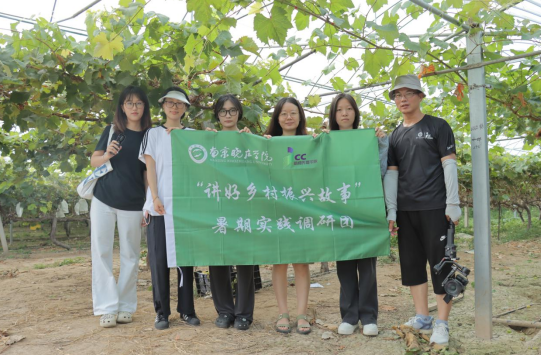 wechat_2025-07-31_152217_927.png