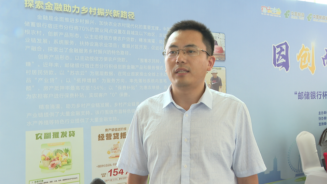 微信图片_20250731143816.png