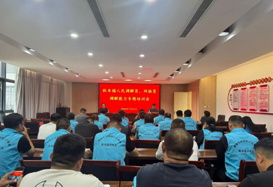 wechat_2025-07-31_162357_930.png