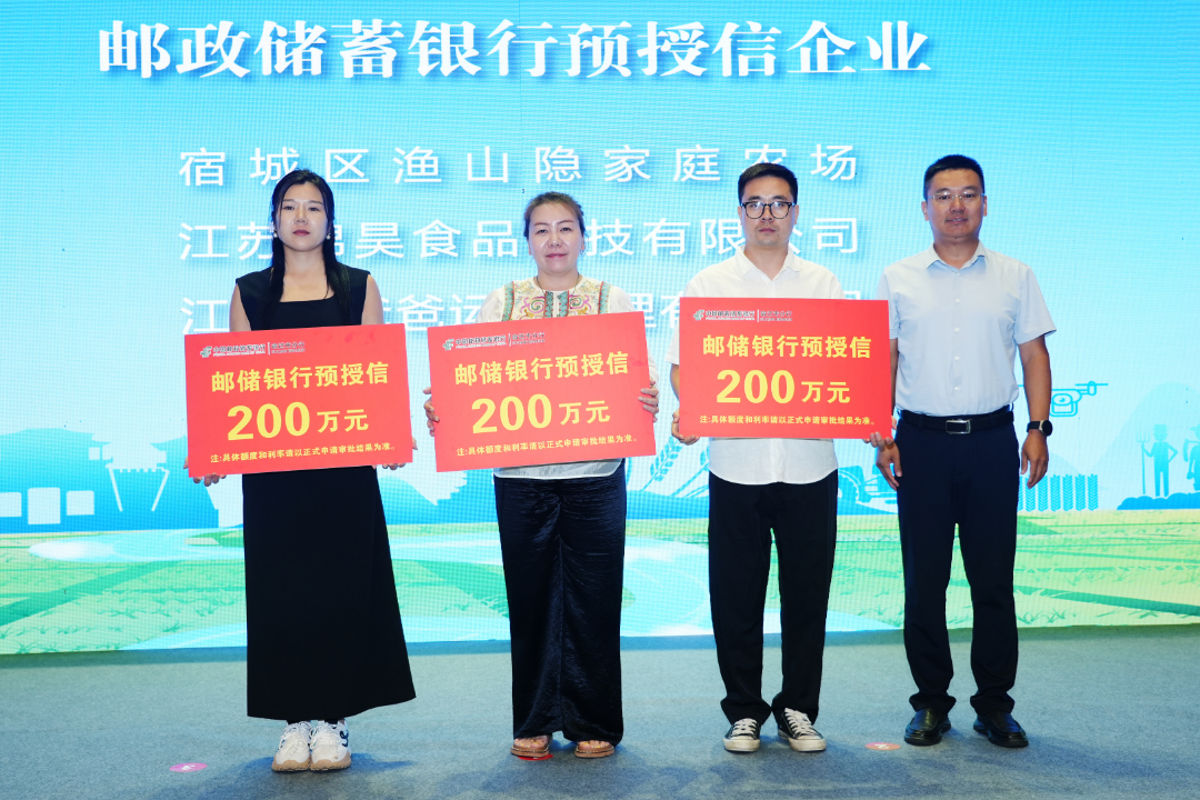 微信图片_20250731152531.jpg