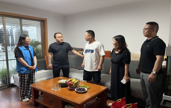 wechat_2025-07-31_110625_055.png