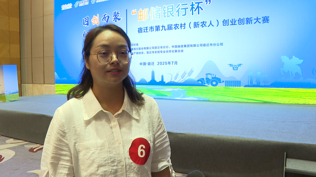 微信图片_20250731143810.png