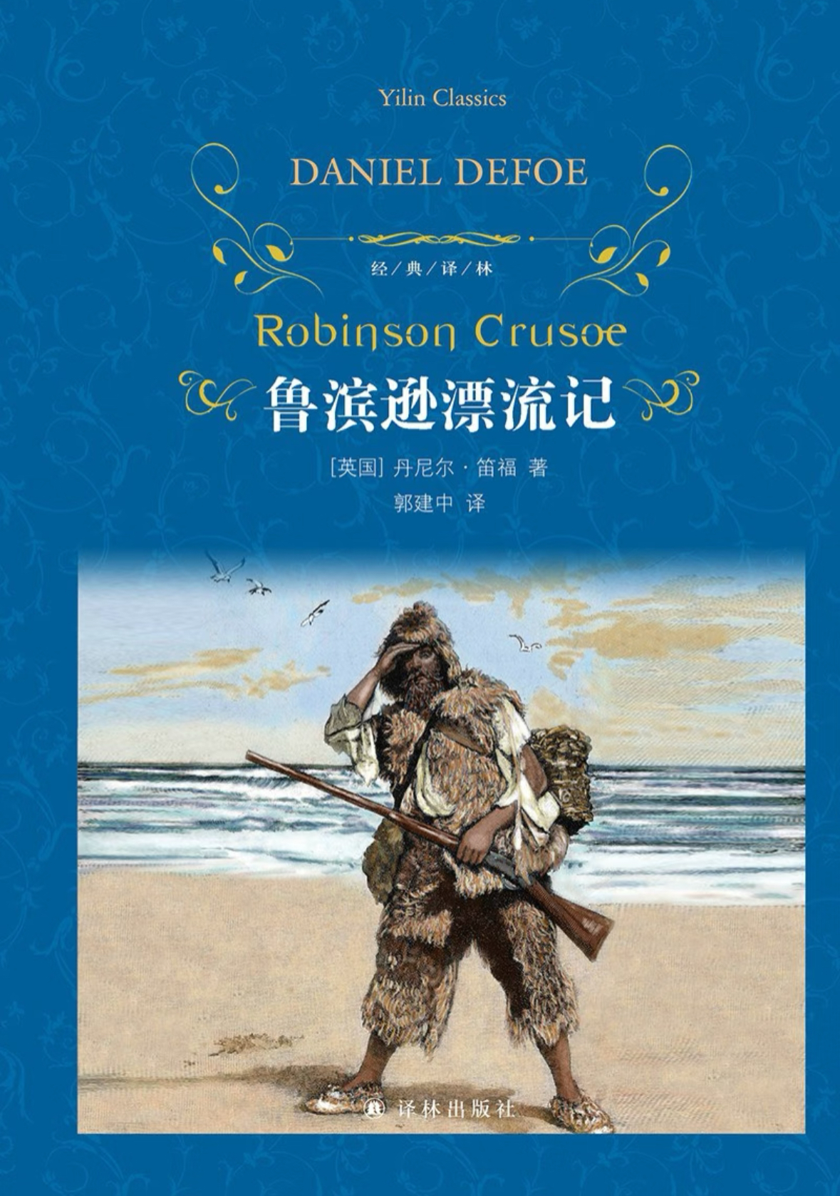 微信图片_20250801142322.jpg