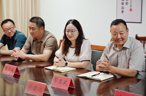 wechat_2025-08-01_160028_252.png