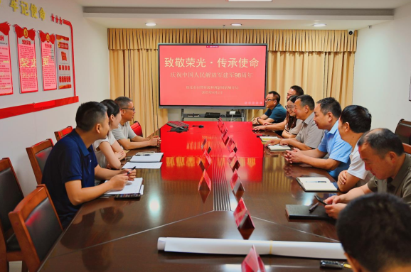 wechat_2025-08-01_160016_884.png