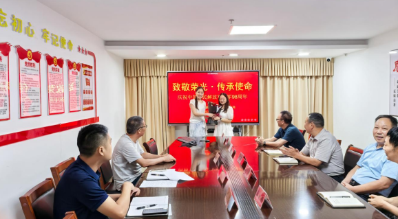 wechat_2025-08-01_160039_876.png