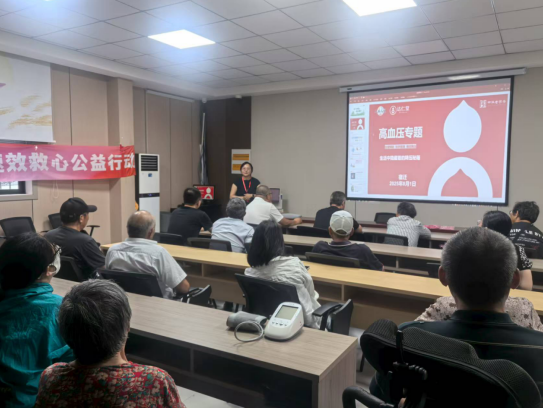 wechat_2025-08-01_131435_874.png