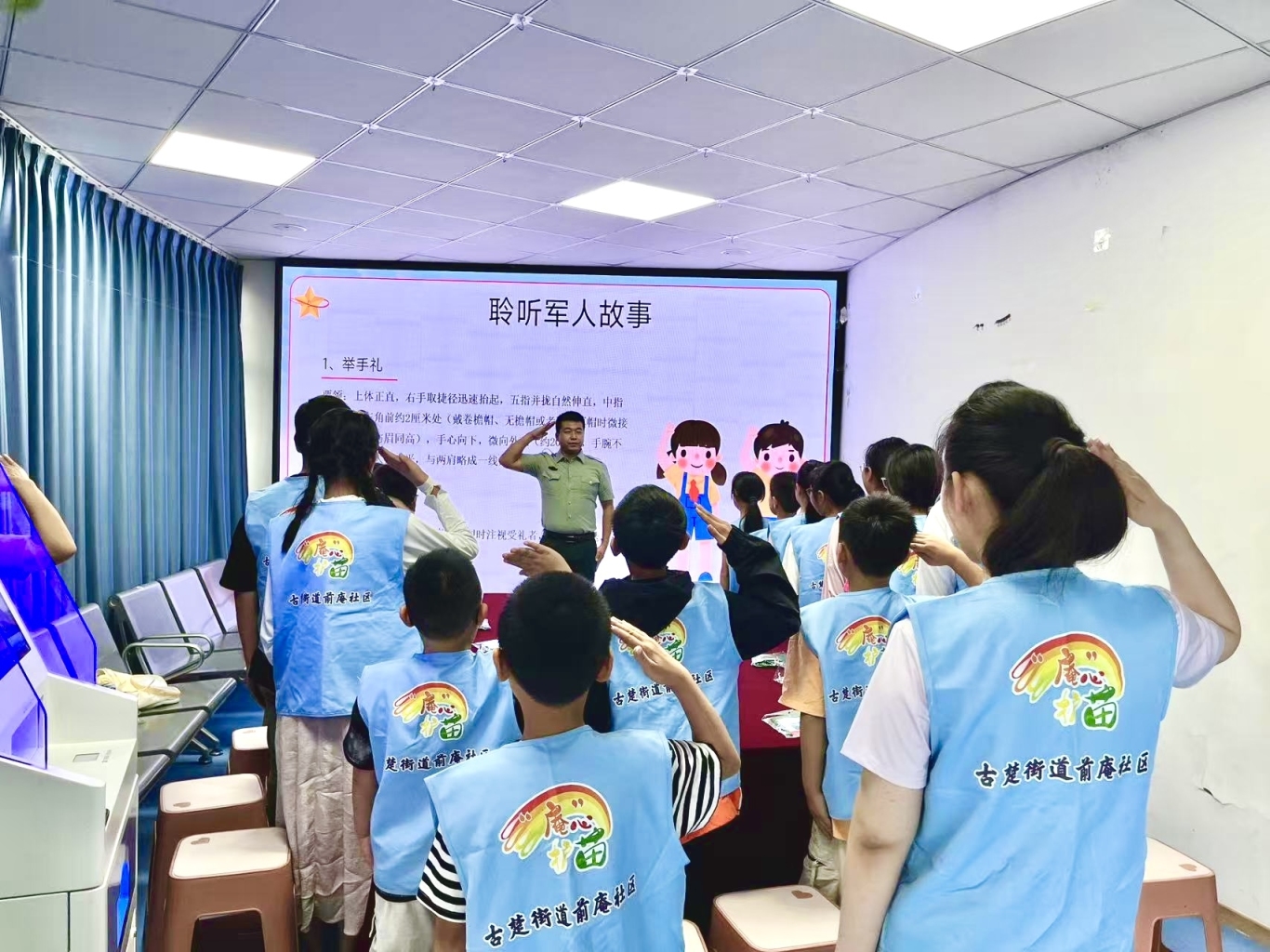 微信图片_20250802121111.jpg