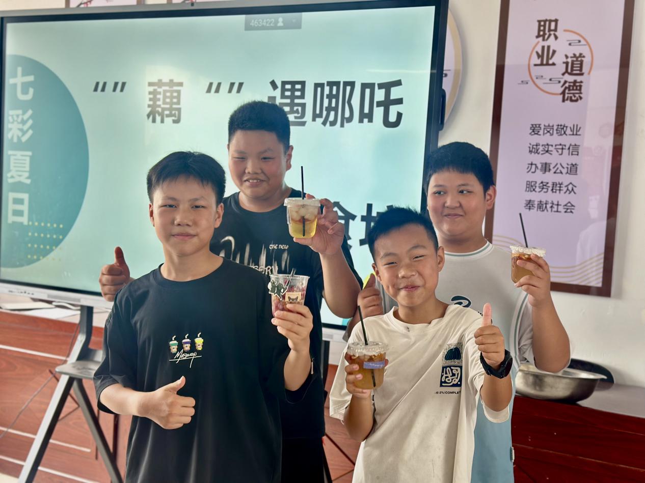 图片4.jpg