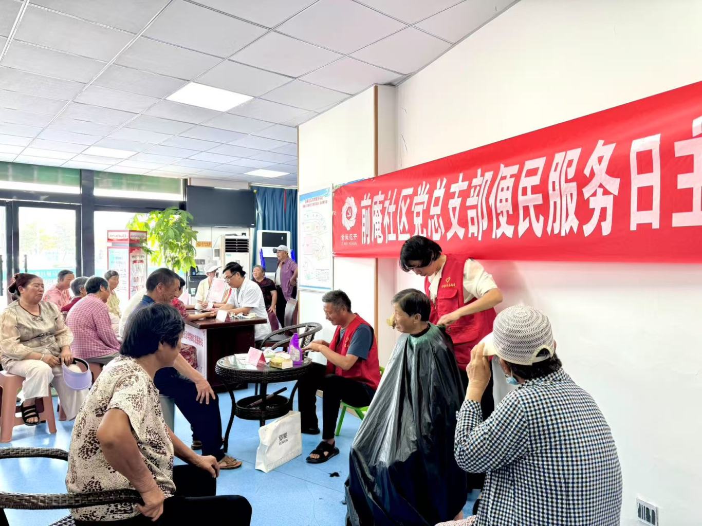 微信图片_20250805153632.jpg