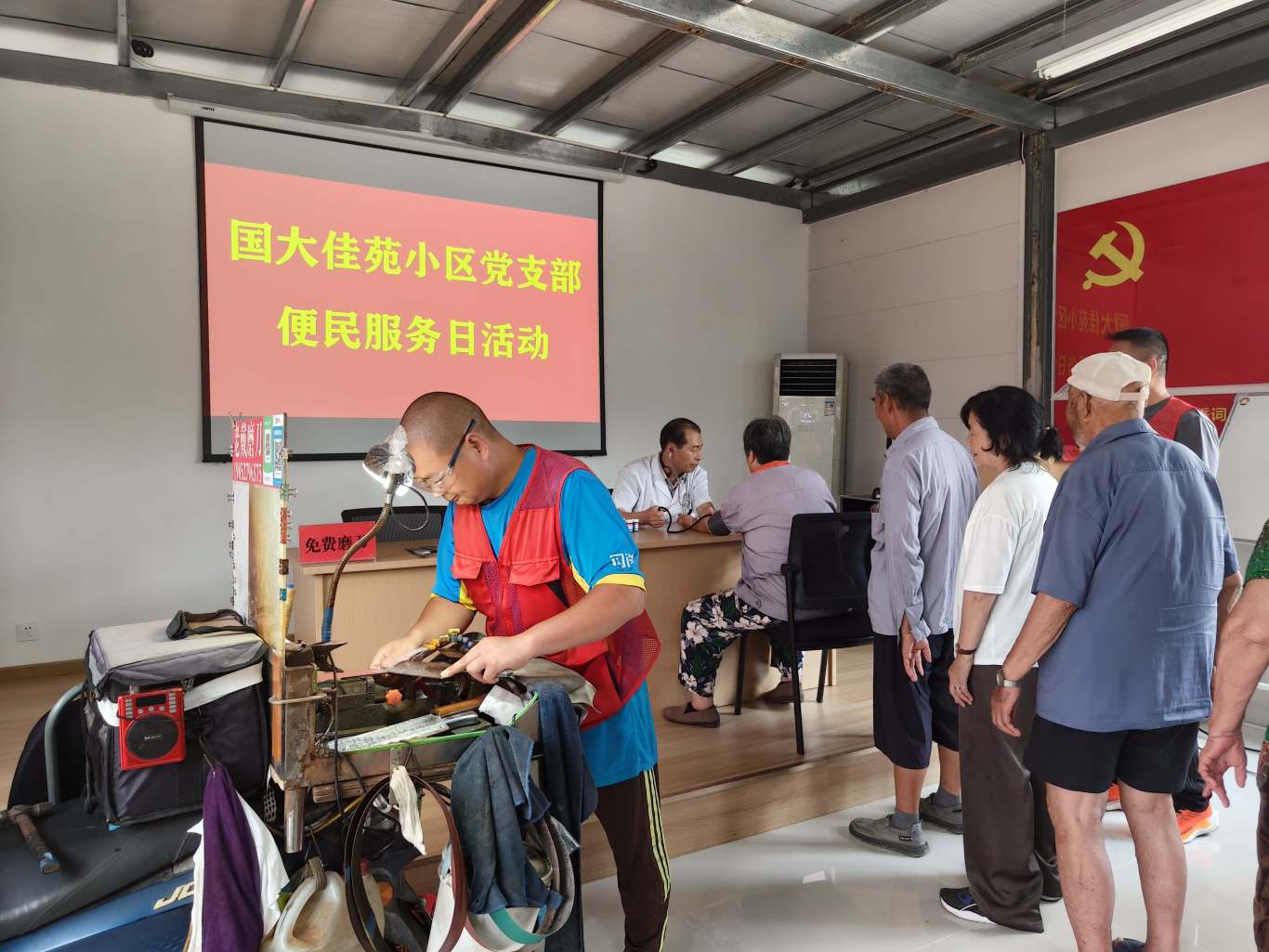 微信图片_20250805160333.jpg