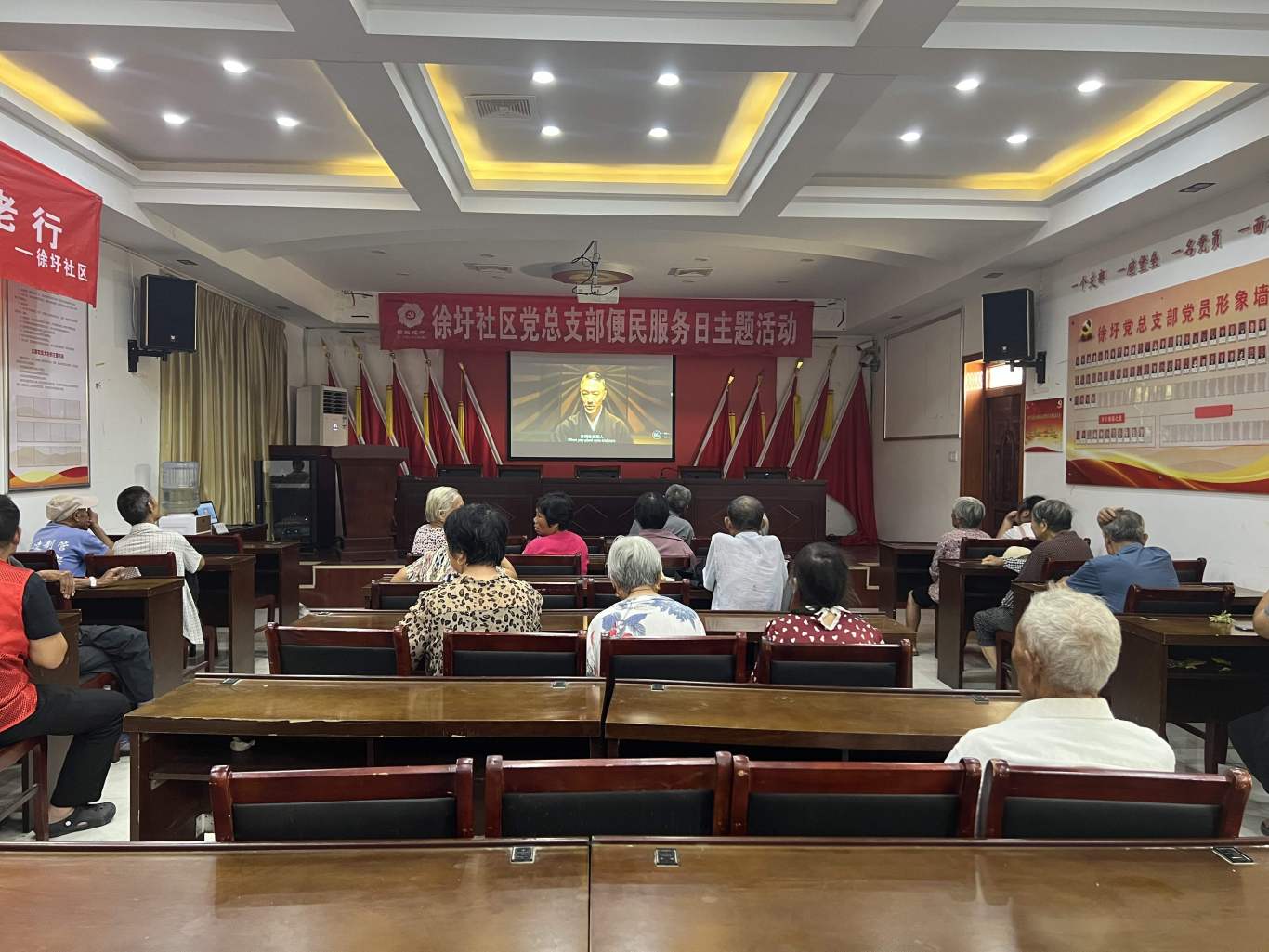 微信图片_20250805154559.jpg