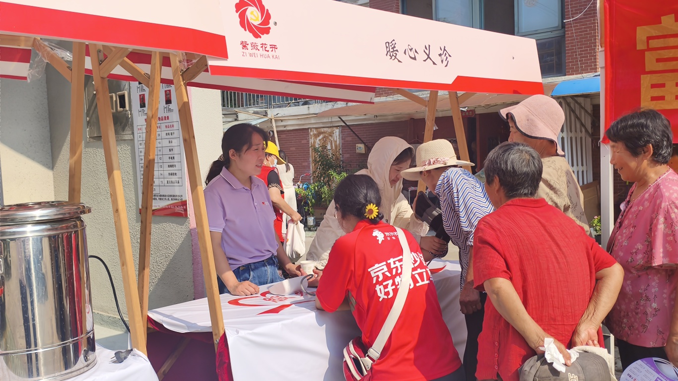 微信图片_20250805154100.jpg